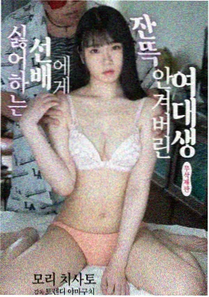 旧城十二时 高分剧集海报